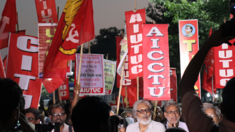 The All India United Trade Union Centre, the Centre of Indian Trade Unions and the All India Central Council of Trade Unions were represented at the march The All India United Trade Union Centre, the Centre of Indian Trade Unions and the All India Central Council of Trade Unions were represented at the march